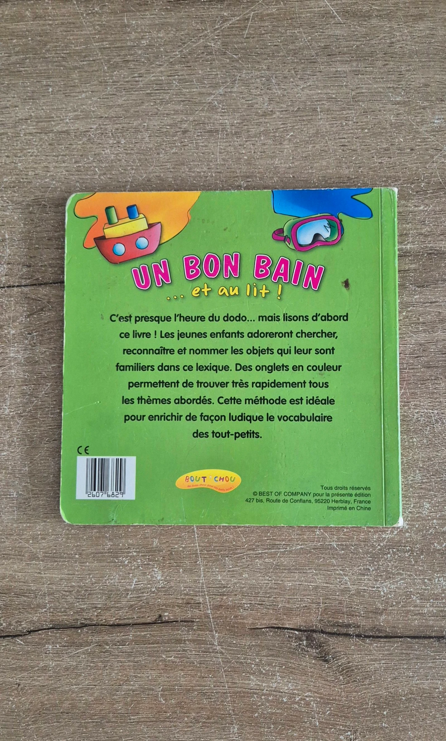 Book A good bath... and to bed! – photo 7